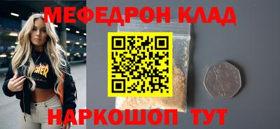 мдпв Свободный