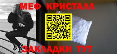 скорость mdpv Северобайкальск