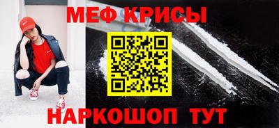 мдпв Свободный
