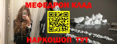 скорость mdpv Северобайкальск