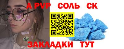 мдпв Свободный