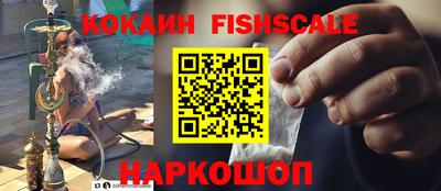 мдпв Свободный