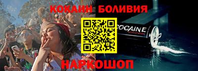 мдпв Свободный
