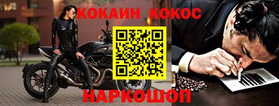 скорость mdpv Северобайкальск
