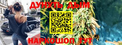 амф Севастополь