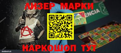 скорость mdpv Северобайкальск