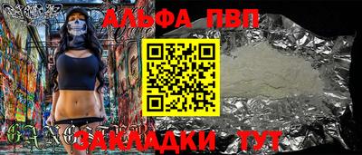 мдпв Свободный