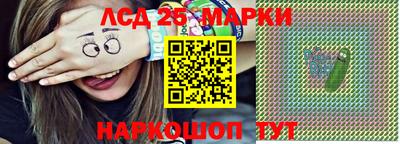 скорость mdpv Северобайкальск