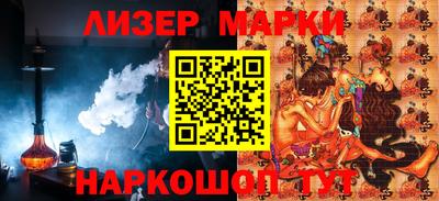 амф Севастополь