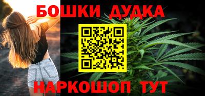 амф Севастополь