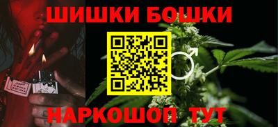 скорость mdpv Северобайкальск