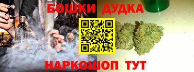 амф Севастополь