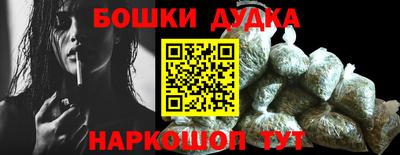 амф Севастополь