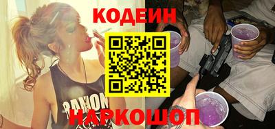 скорость mdpv Северобайкальск