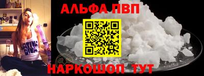 скорость mdpv Северобайкальск