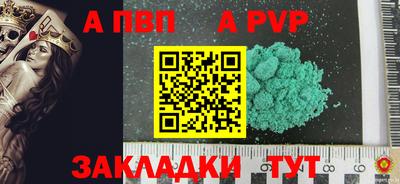 скорость mdpv Северобайкальск