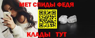 мдпв Свободный