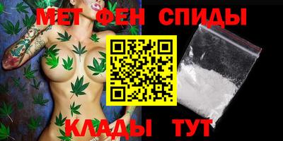 мдпв Свободный