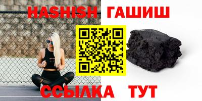 скорость mdpv Северобайкальск