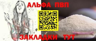 скорость mdpv Северобайкальск