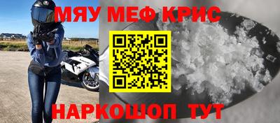 мдпв Свободный