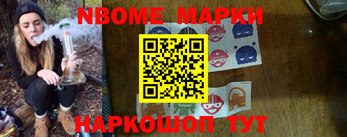 Лсд 25 экстази кислота Пенза